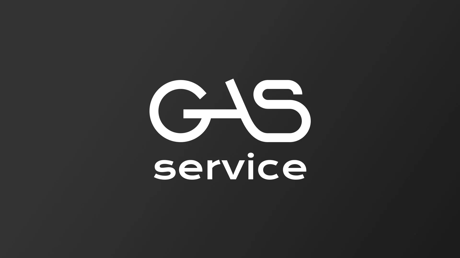 Разработка логотипа компании «Сервис газ» в Перми