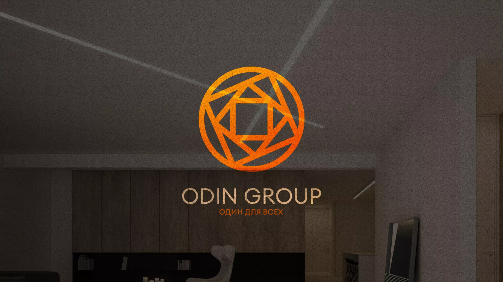 Разработка сайта в Перми для компании «ODIN GROUP» по установке натяжных потолков
