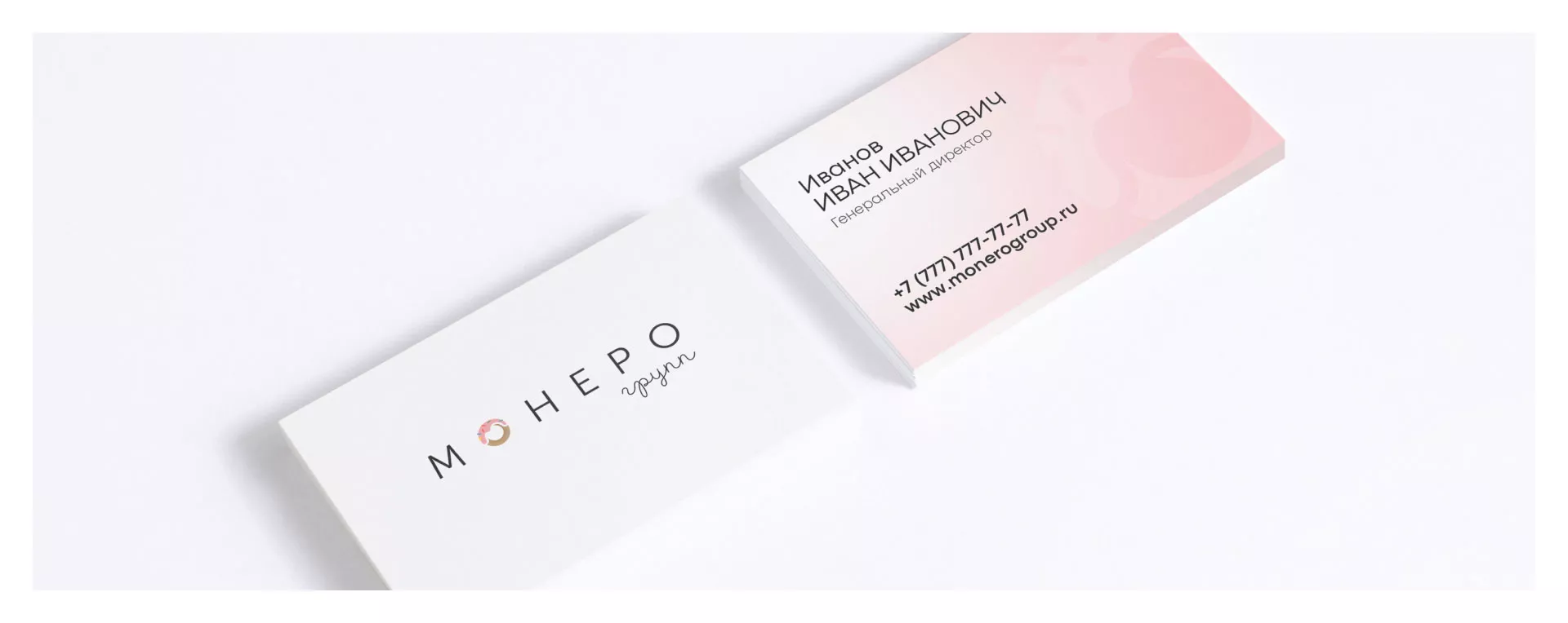 Разработка логотипа компании по продаже кондитерских изделий в Перми
