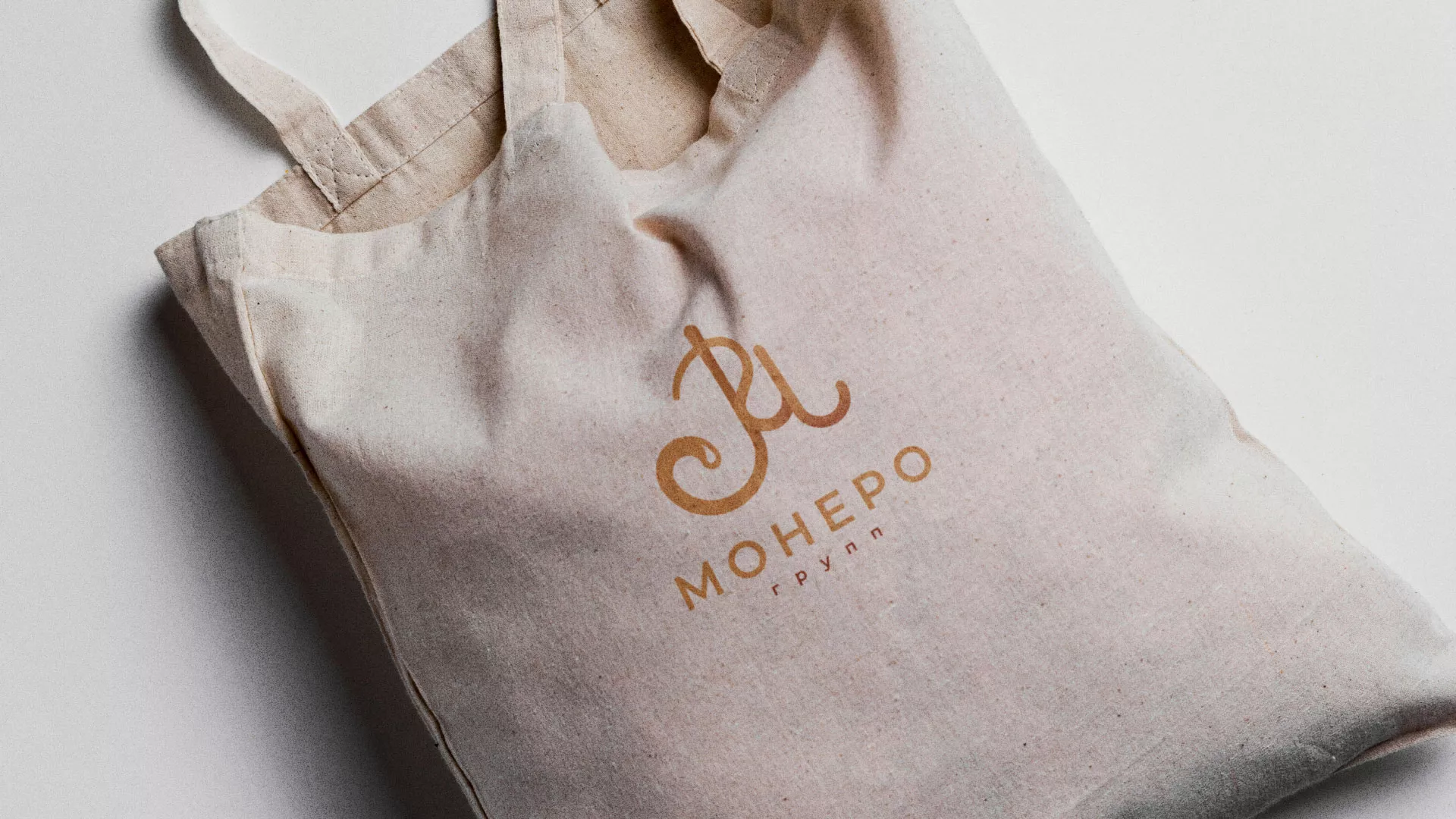 Создание логотипа кондитерской в Перми