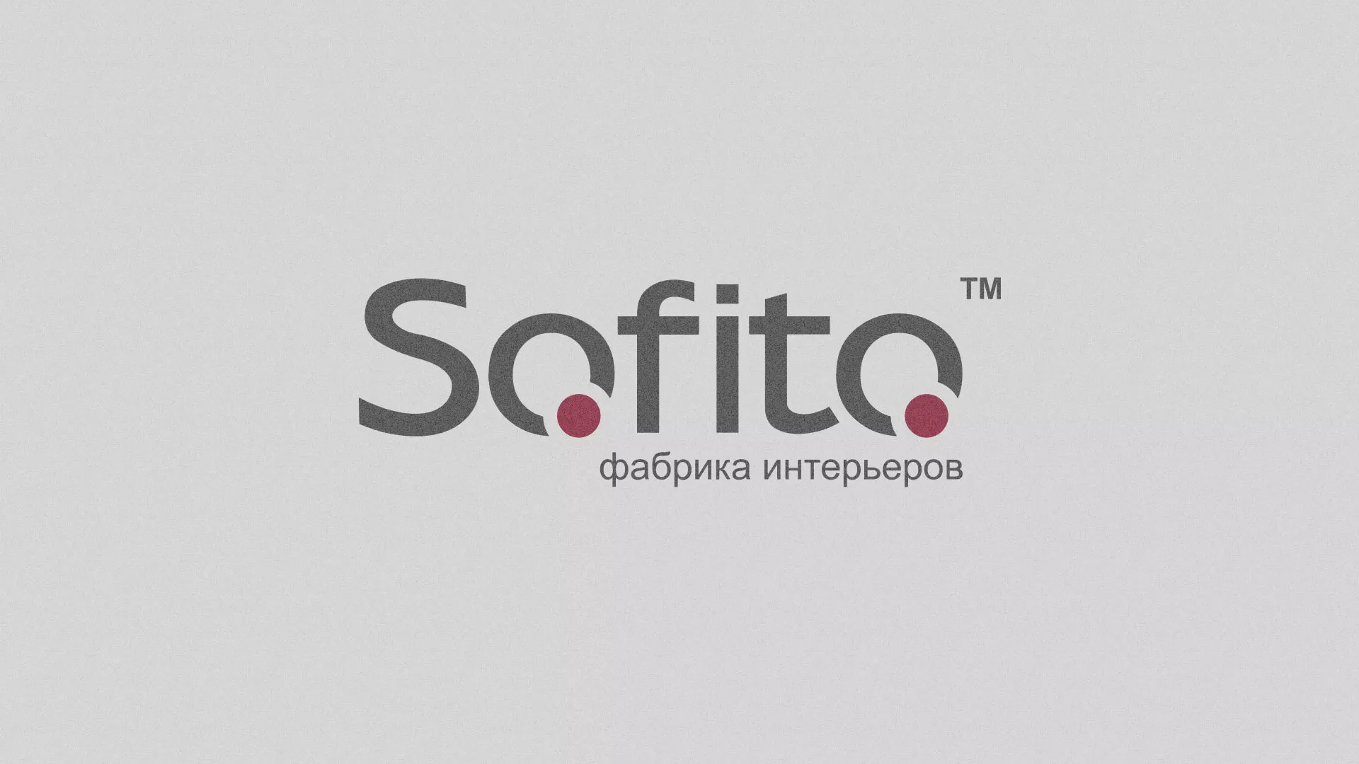 Создание сайта по натяжным потолкам для компании «Софито» в Перми