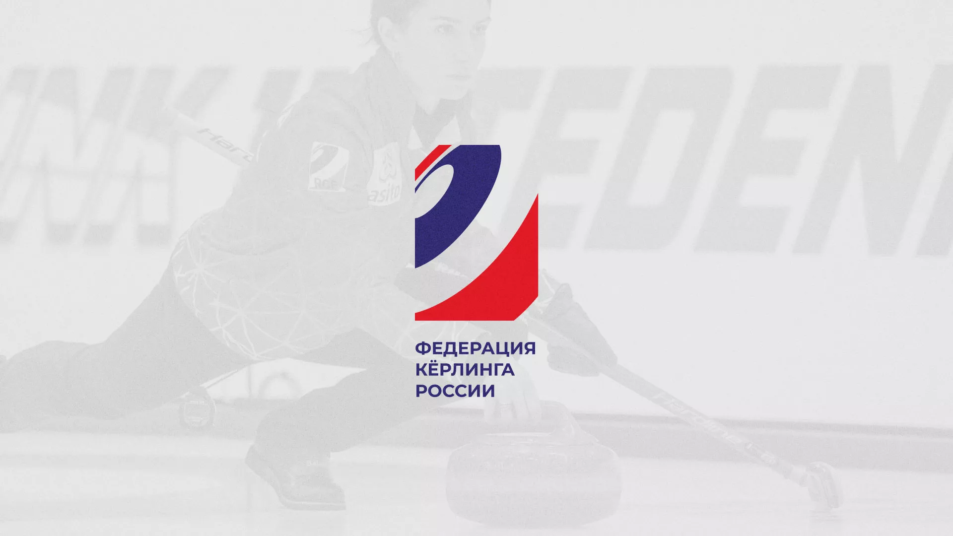 История о том, как мы делали в Перми модуль онлайн-записи для ФКР