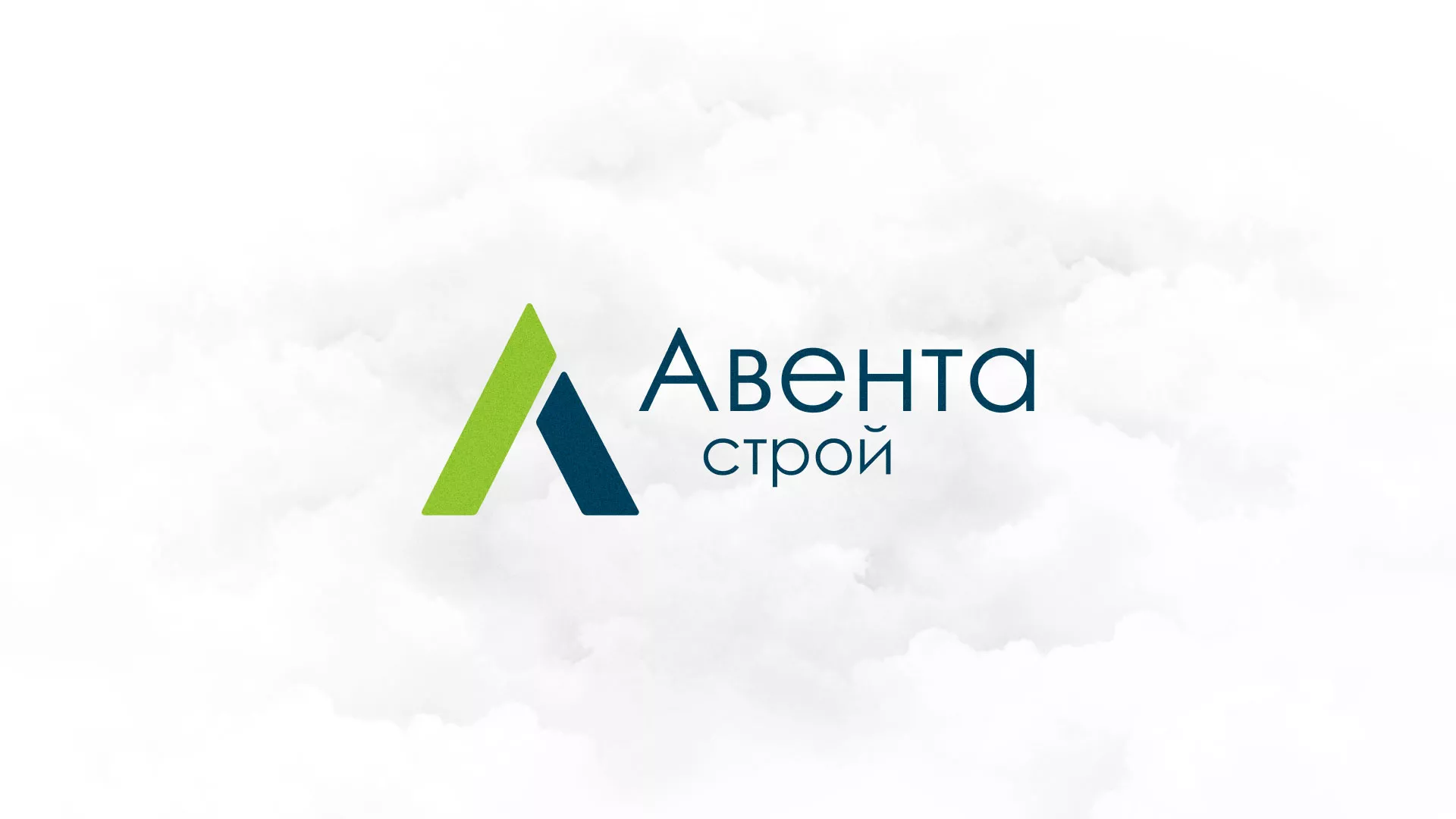 Редизайн сайта компании «Авента Строй» в Перми