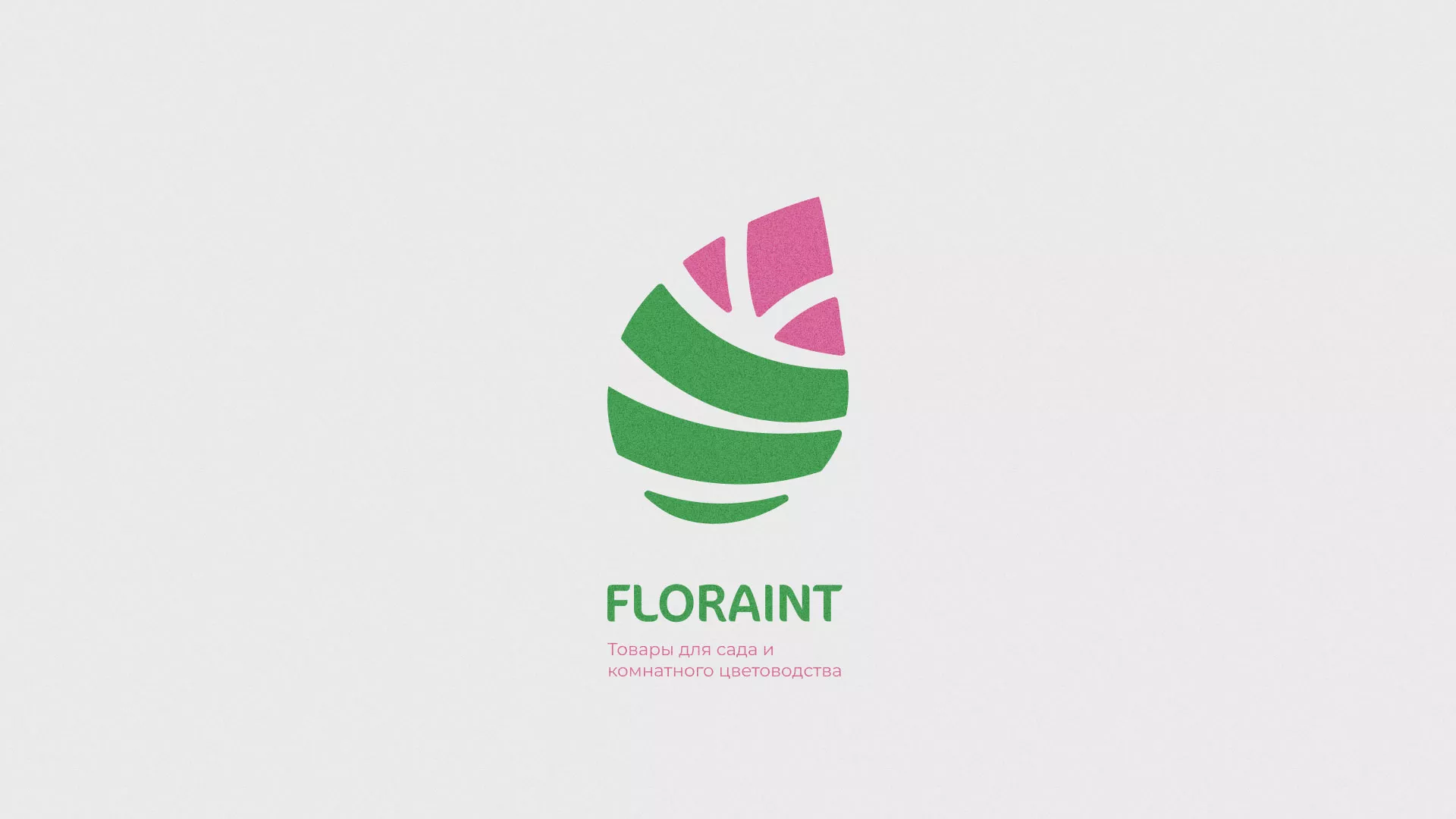 Разработка оформления профиля Instagram для магазина «Floraint» в Перми