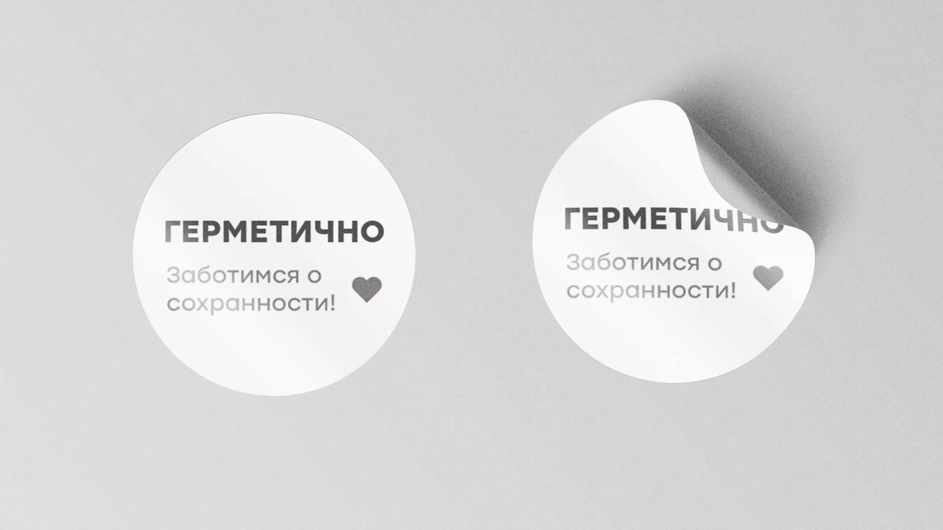 Разработка наклеек для суши-бара «Roll Wok Club» в Перми