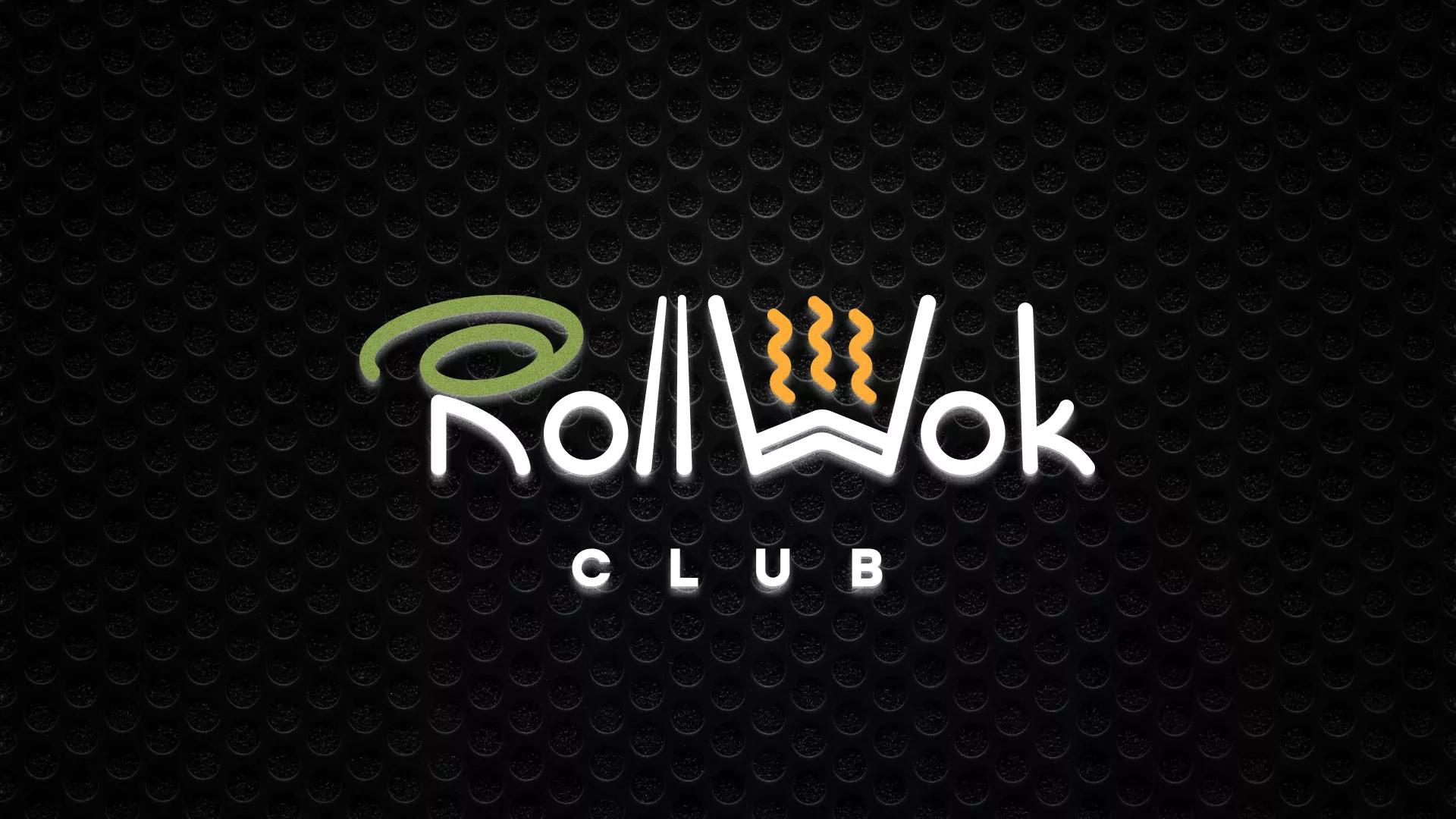 Брендирование торговых точек суши-бара «Roll Wok Club» в Перми