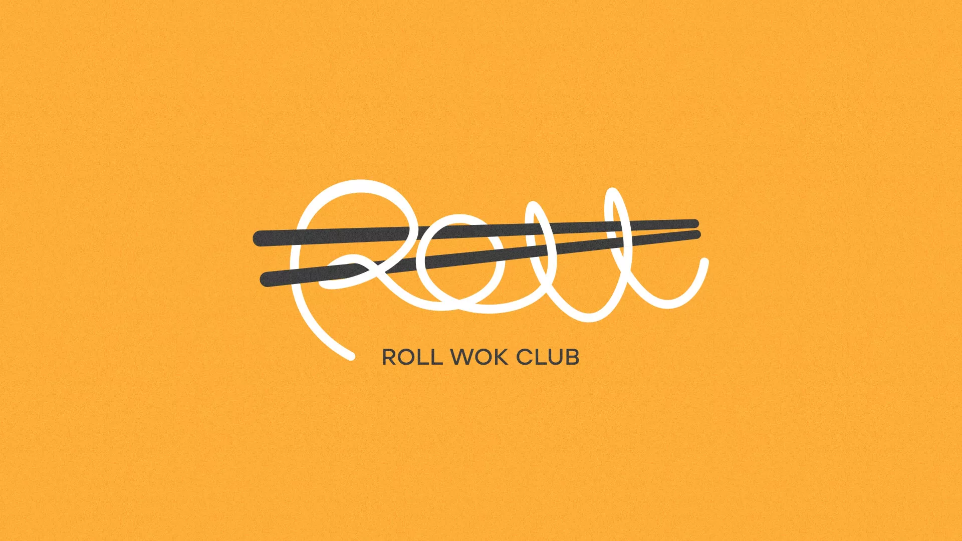 Создание дизайна упаковки в Перми для суши-бара «Roll Wok Club» Создание дизайна упаковки в Перми для суши-бара «Roll Wok Club»