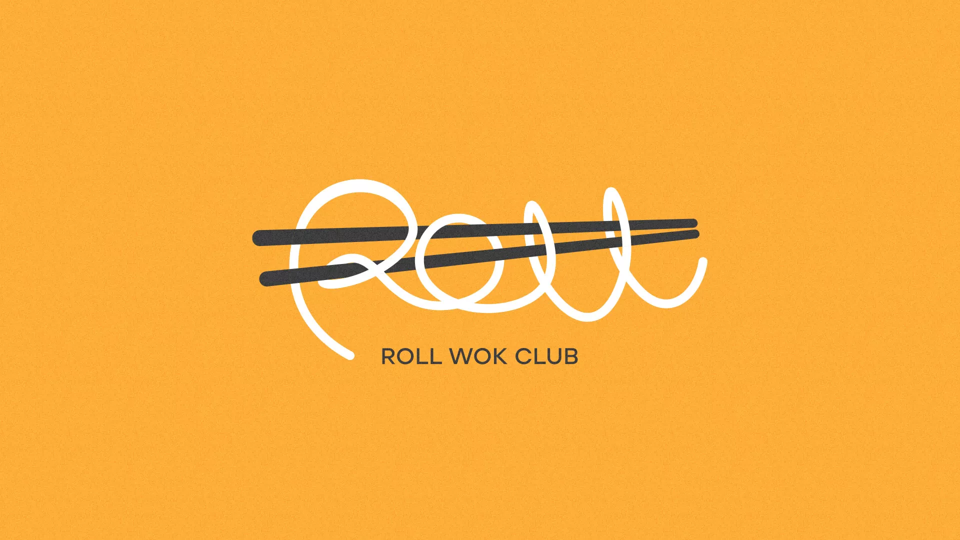 Создание дизайна упаковки суши-бара «Roll Wok Club» в Перми